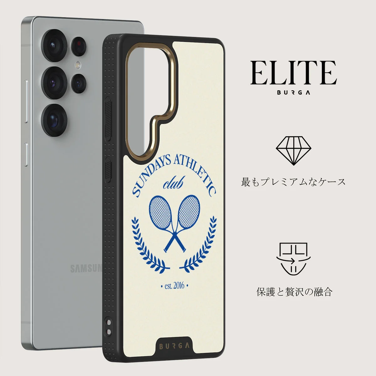 Leisure Club - Samsung Galaxy S25 Ultra ケース