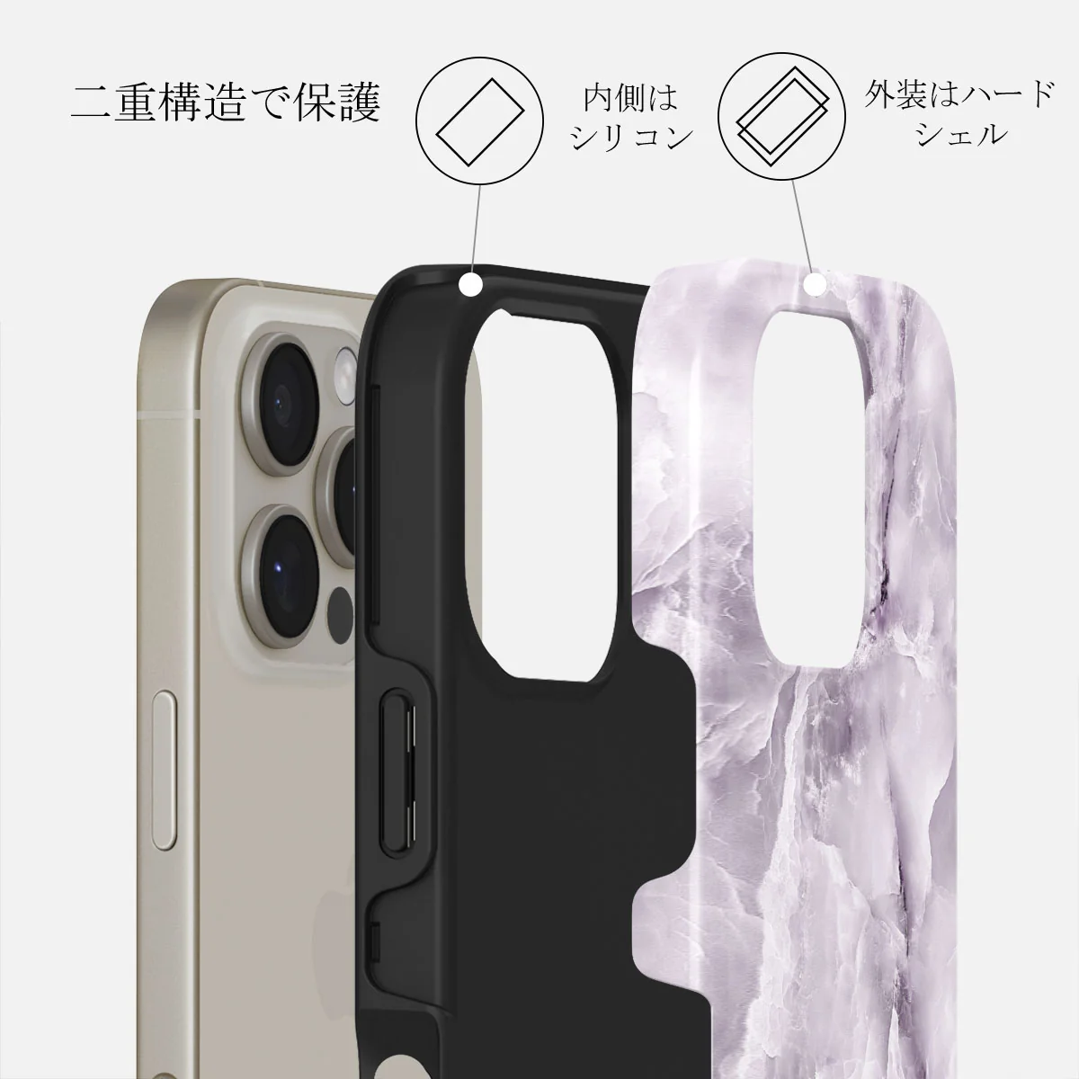 Black Currant - iPhone 16 Pro ケース