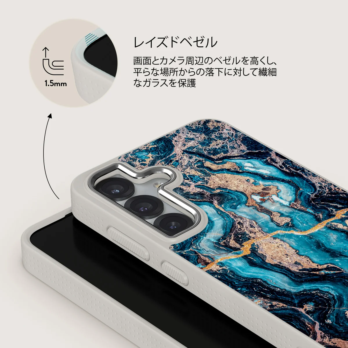 Mystic River - Samsung Galaxy S25 ケース