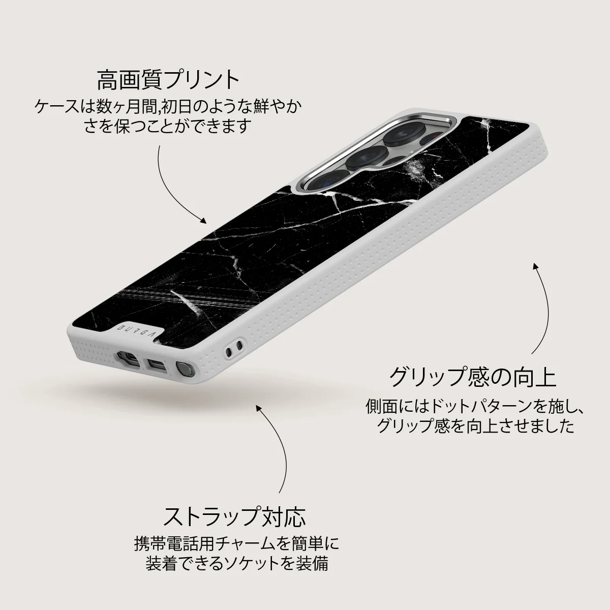 Noir Origin - Samsung Galaxy S25 Ultra ケース