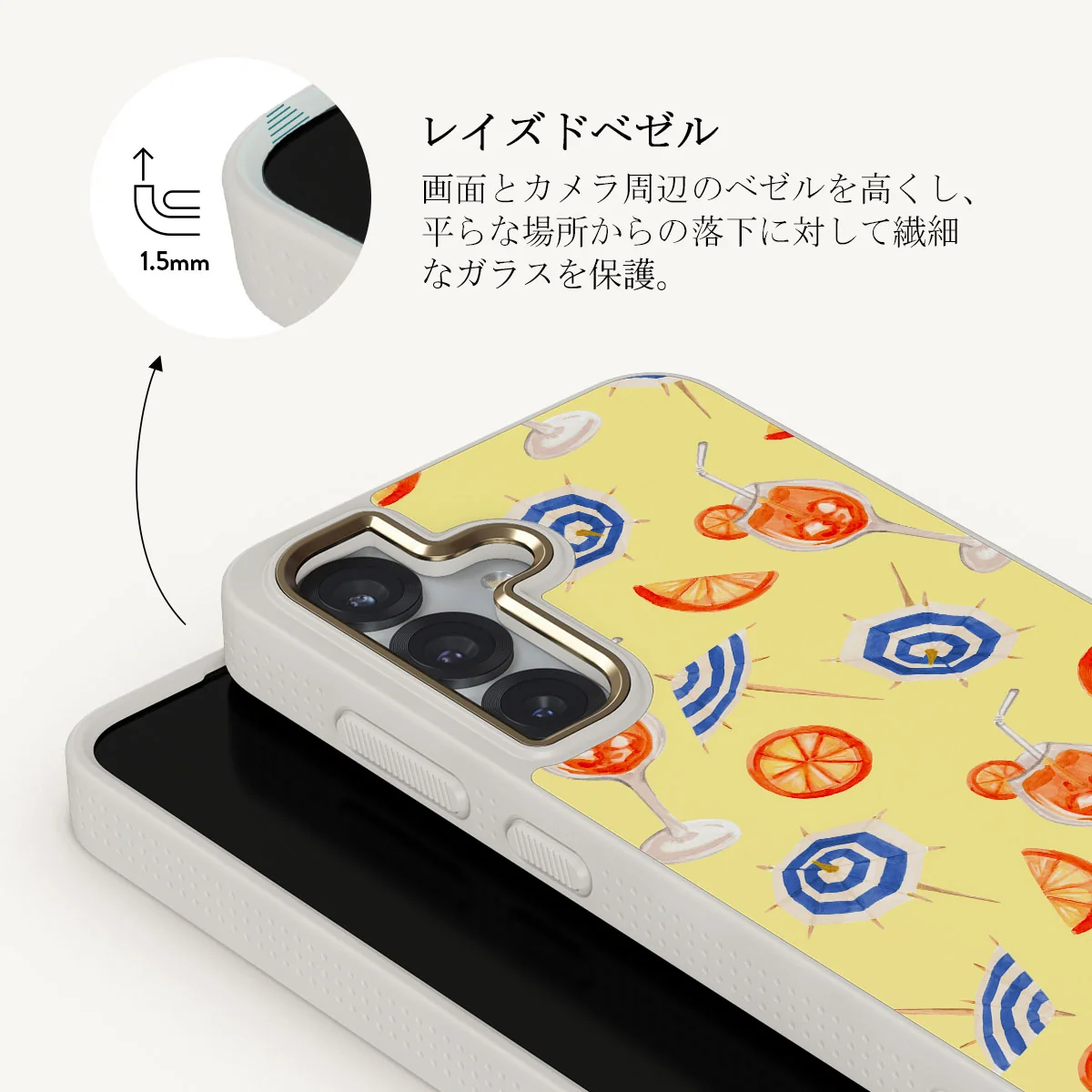 Beach Club - Samsung Galaxy S25 Plus ケース