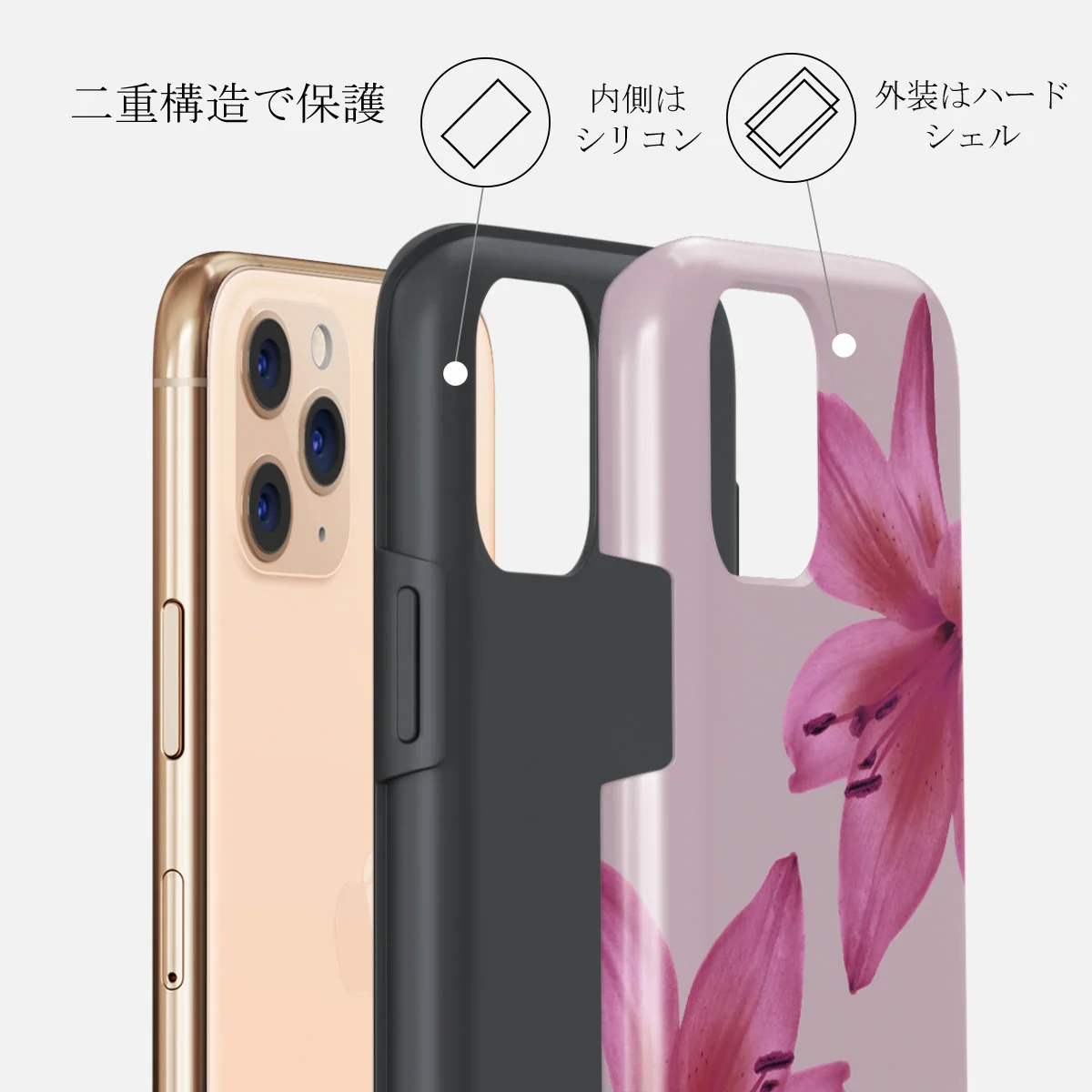 Fragile Beauty - iPhone 11 Pro Max ケース