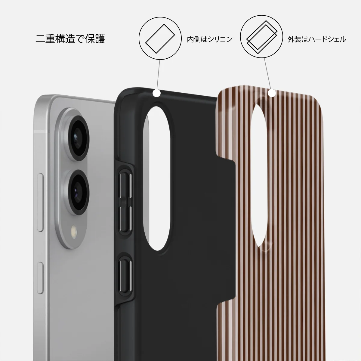 Macchiato - Samsung Galaxy S25 Edge ケース