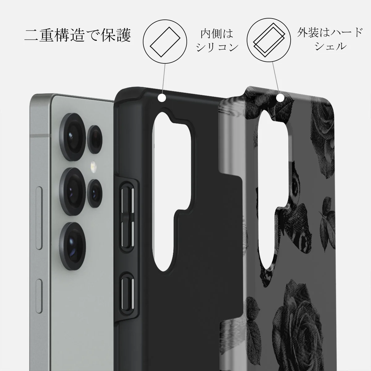 Cursed - Samsung Galaxy S25 Ultra ケース