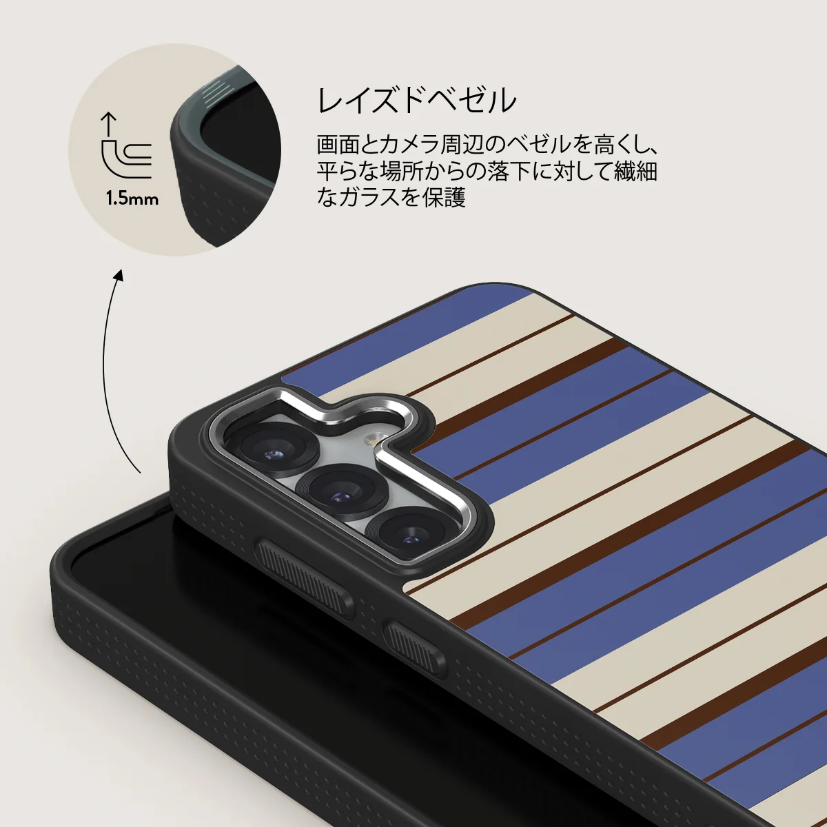 Biscotti - Samsung Galaxy S25 ケース
