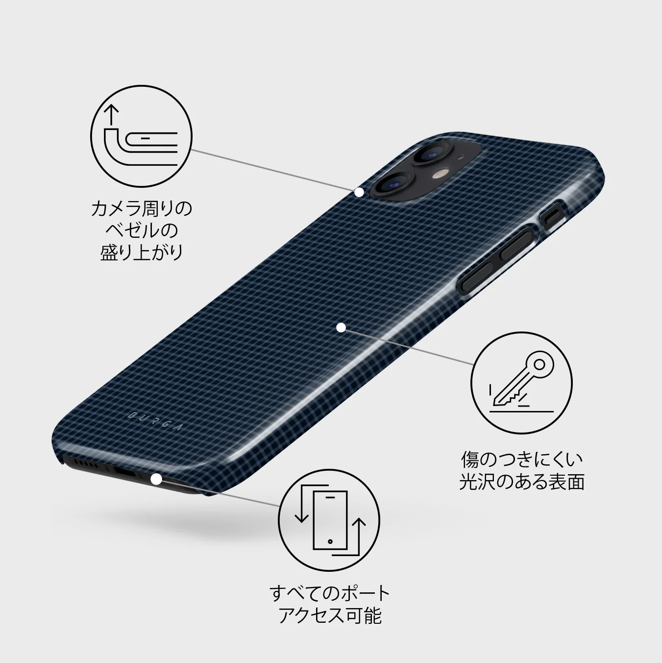 Blueprint - iPhone 12 Mini ケース