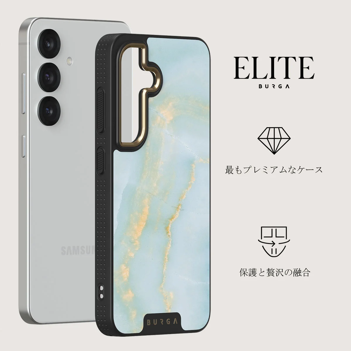 Sea Salt - Samsung Galaxy S25 Plus ケース