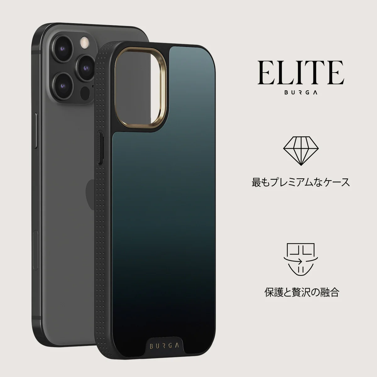 Black Hole - iPhone 12 Pro ケース
