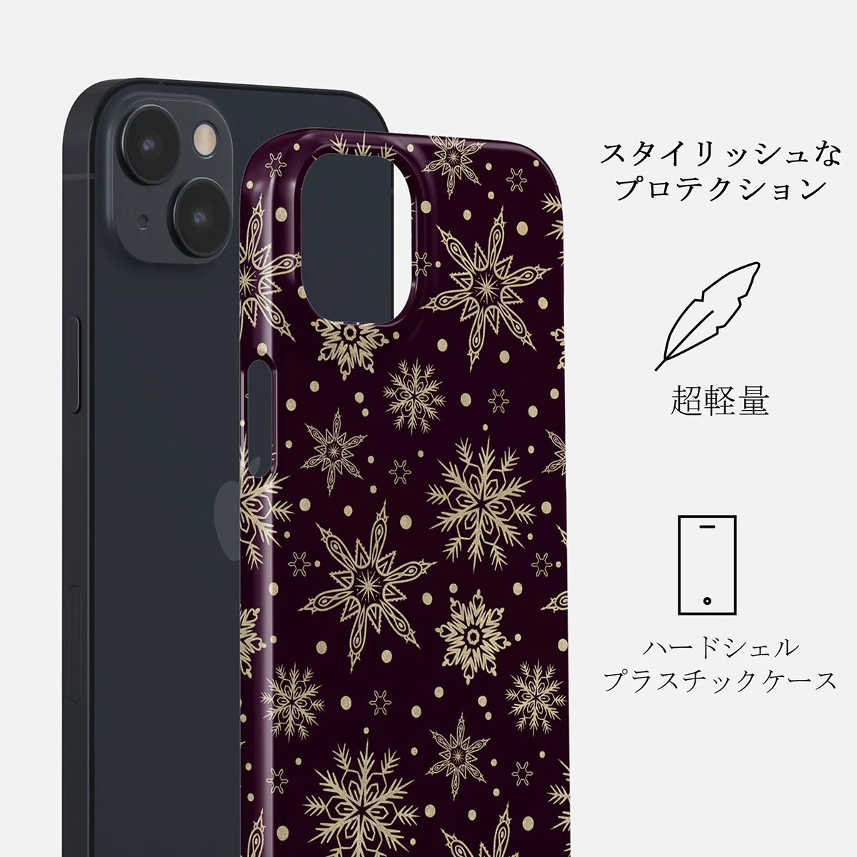 Sleeping Beauty - Snowflakes iPhone 14 Plus ケース
