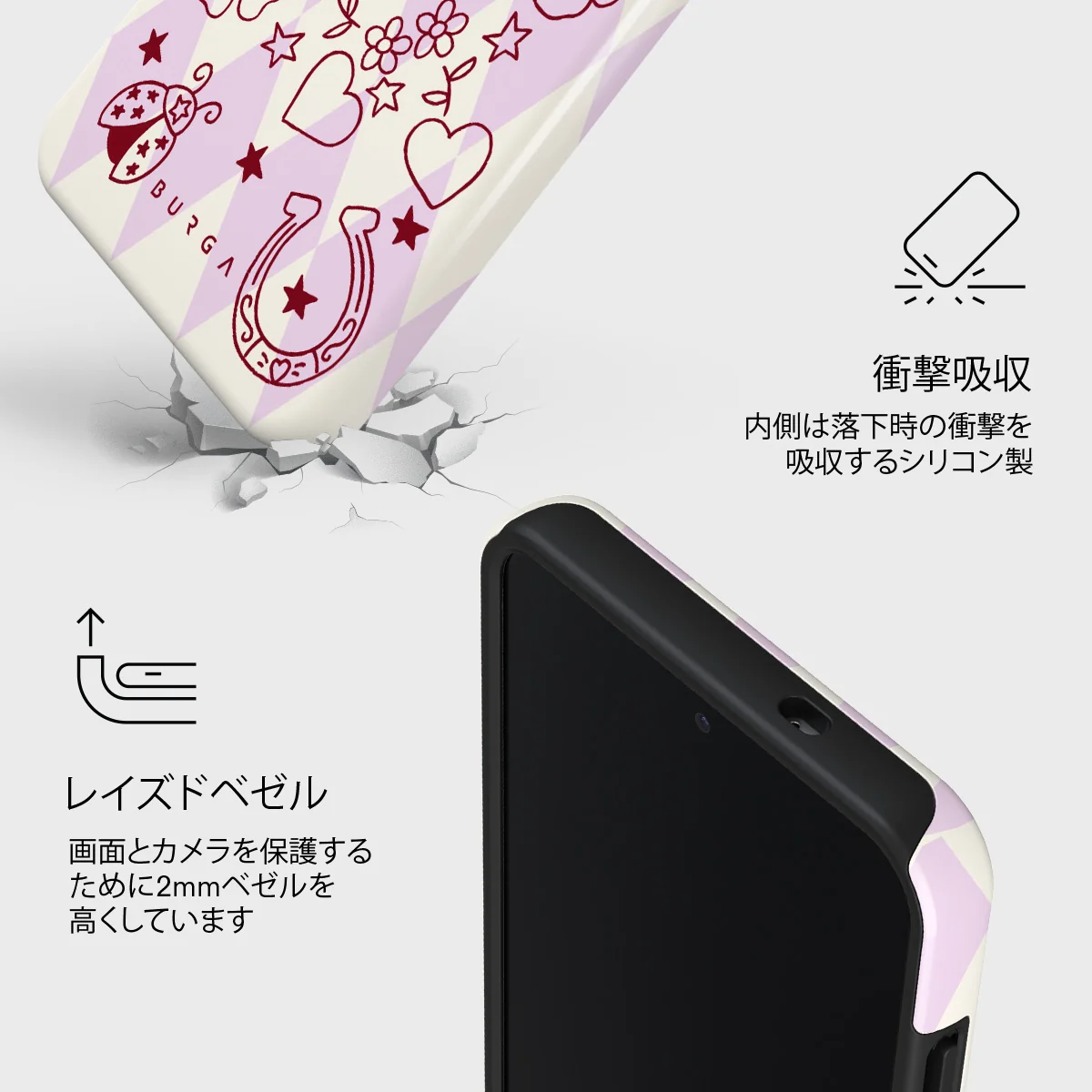 Manifesting - Samsung Galaxy S25 Plus ケース
