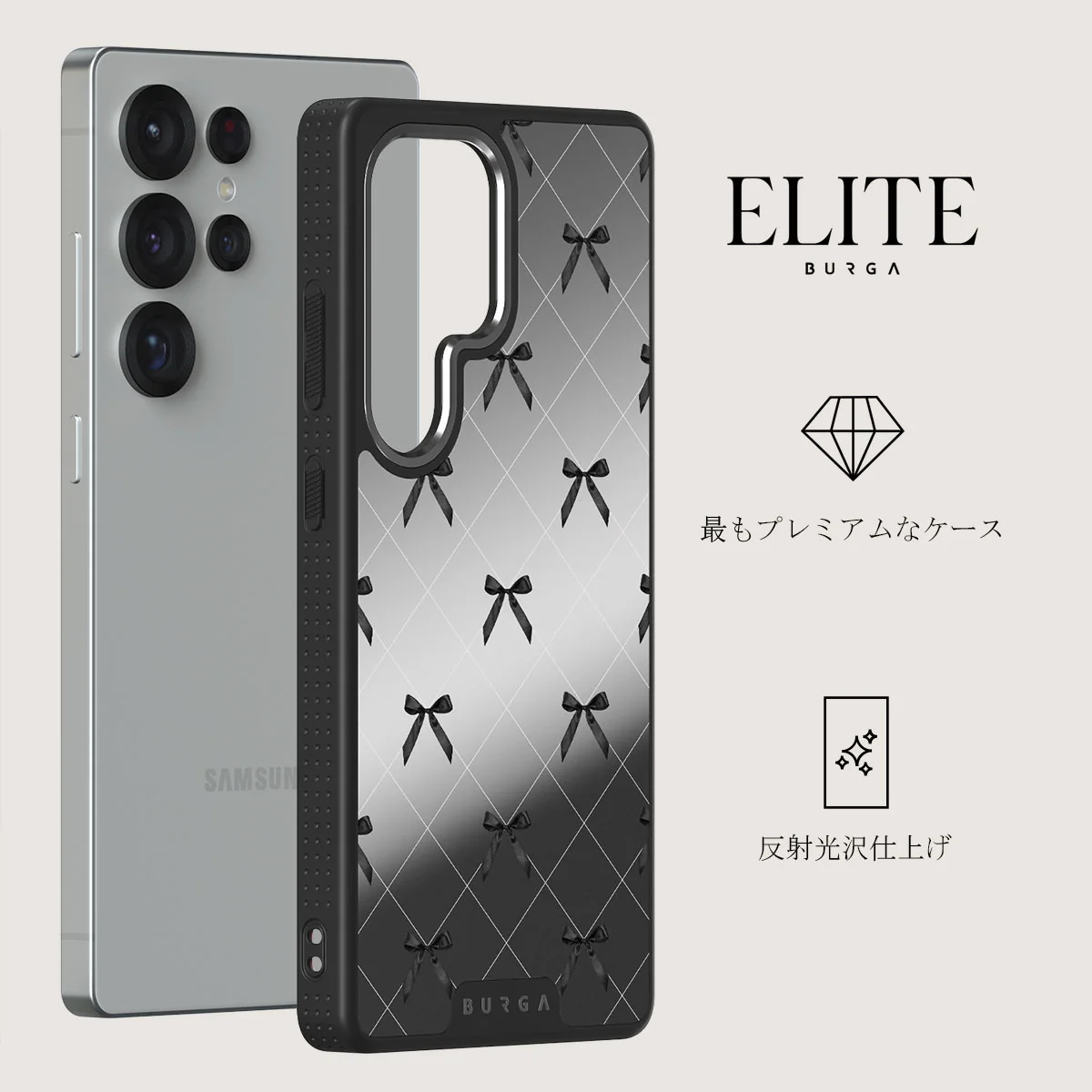 Coquette - Samsung Galaxy S25 Ultra ケース