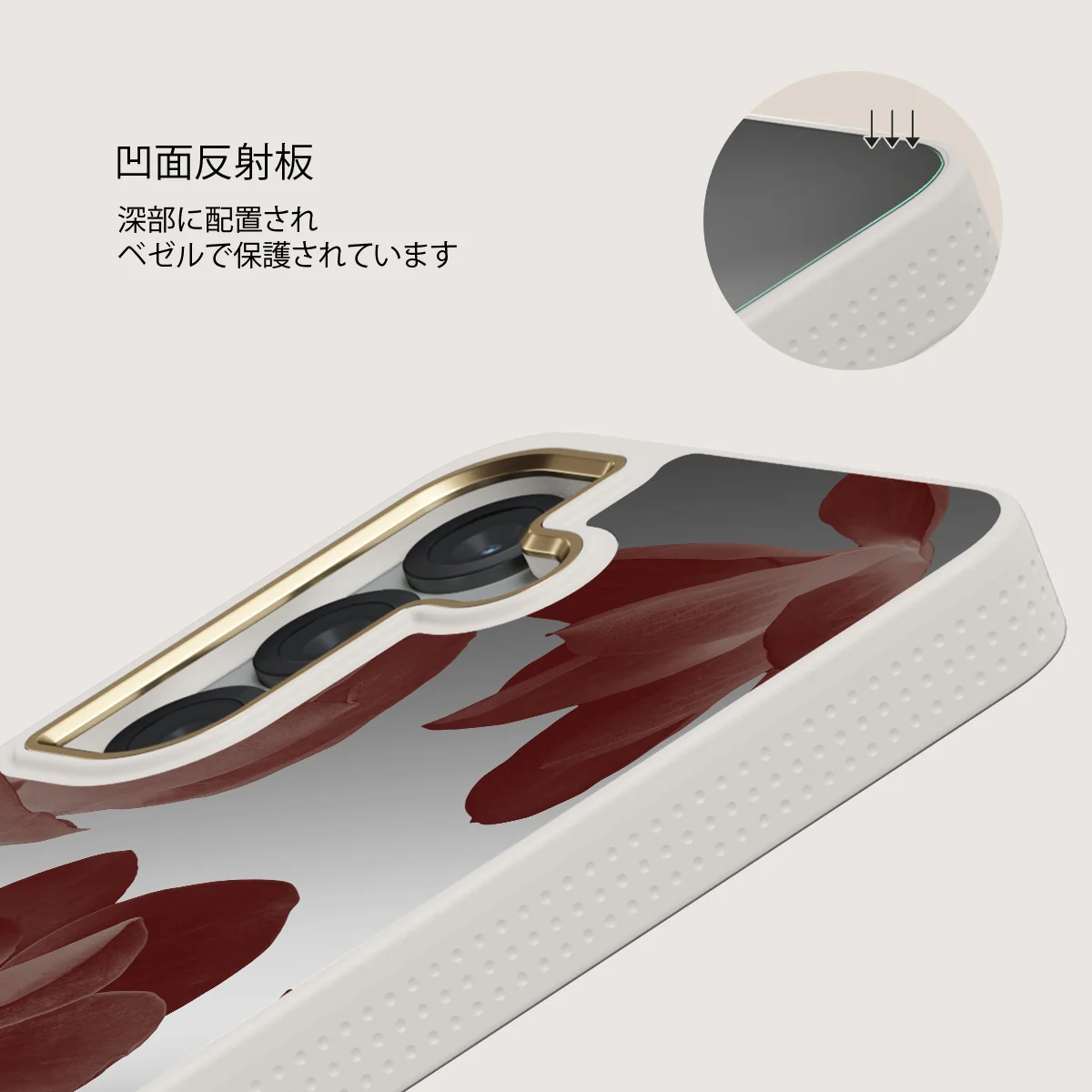 Eternal - Samsung Galaxy S25 ケース