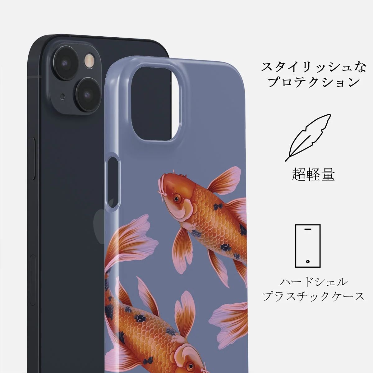 Zen - iPhone 13 ケース