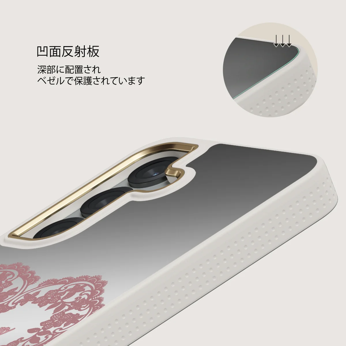 On My TBR - Samsung Galaxy S25 ケース