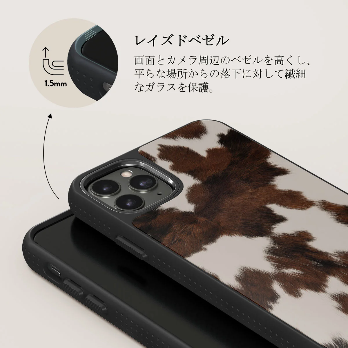 Celestial - iPhone 11 Pro Max ケース