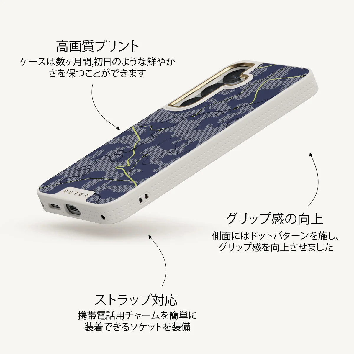 Pathfinder - Samsung Galaxy S25 Plus ケース