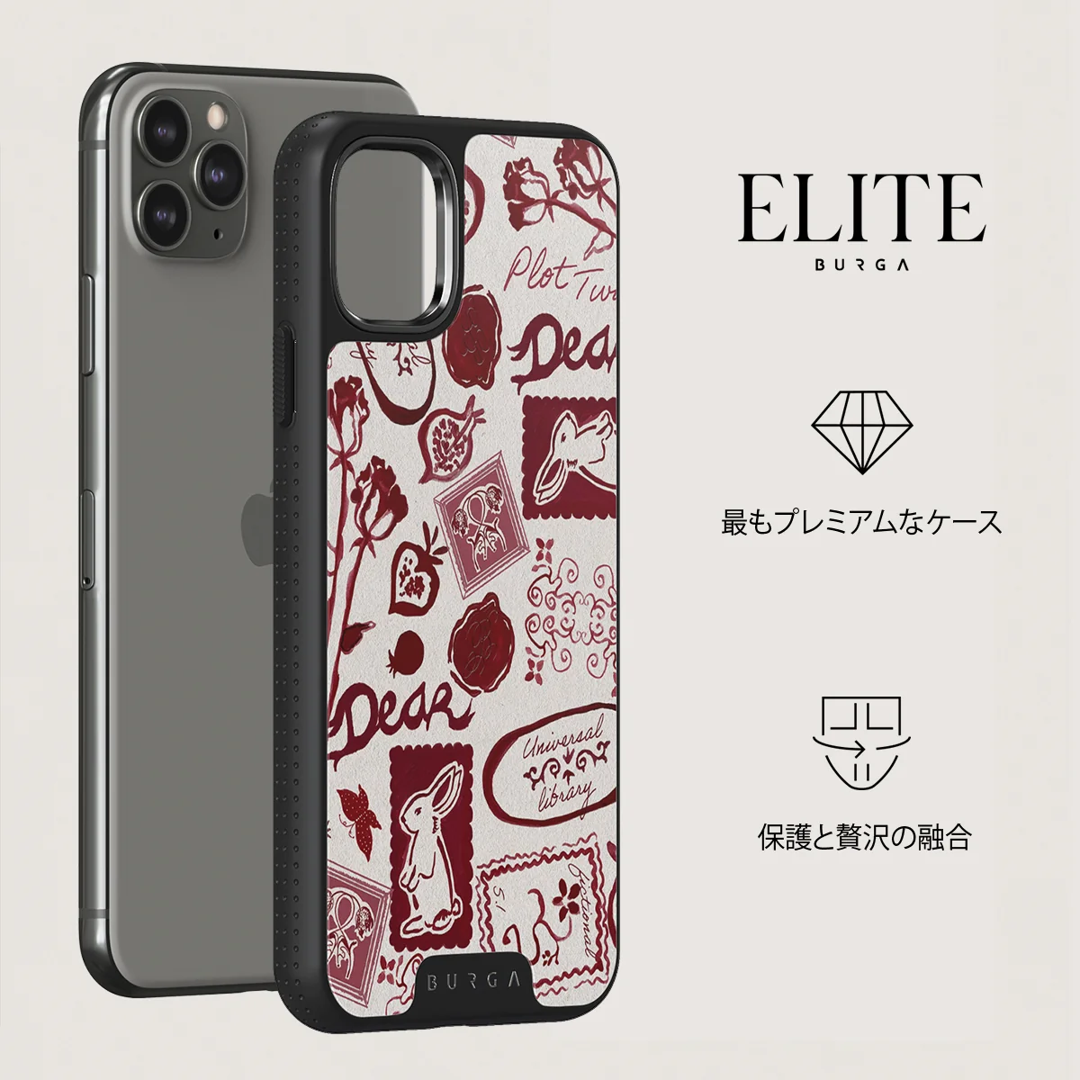 Bookmark - iPhone 11 Pro Max ケース