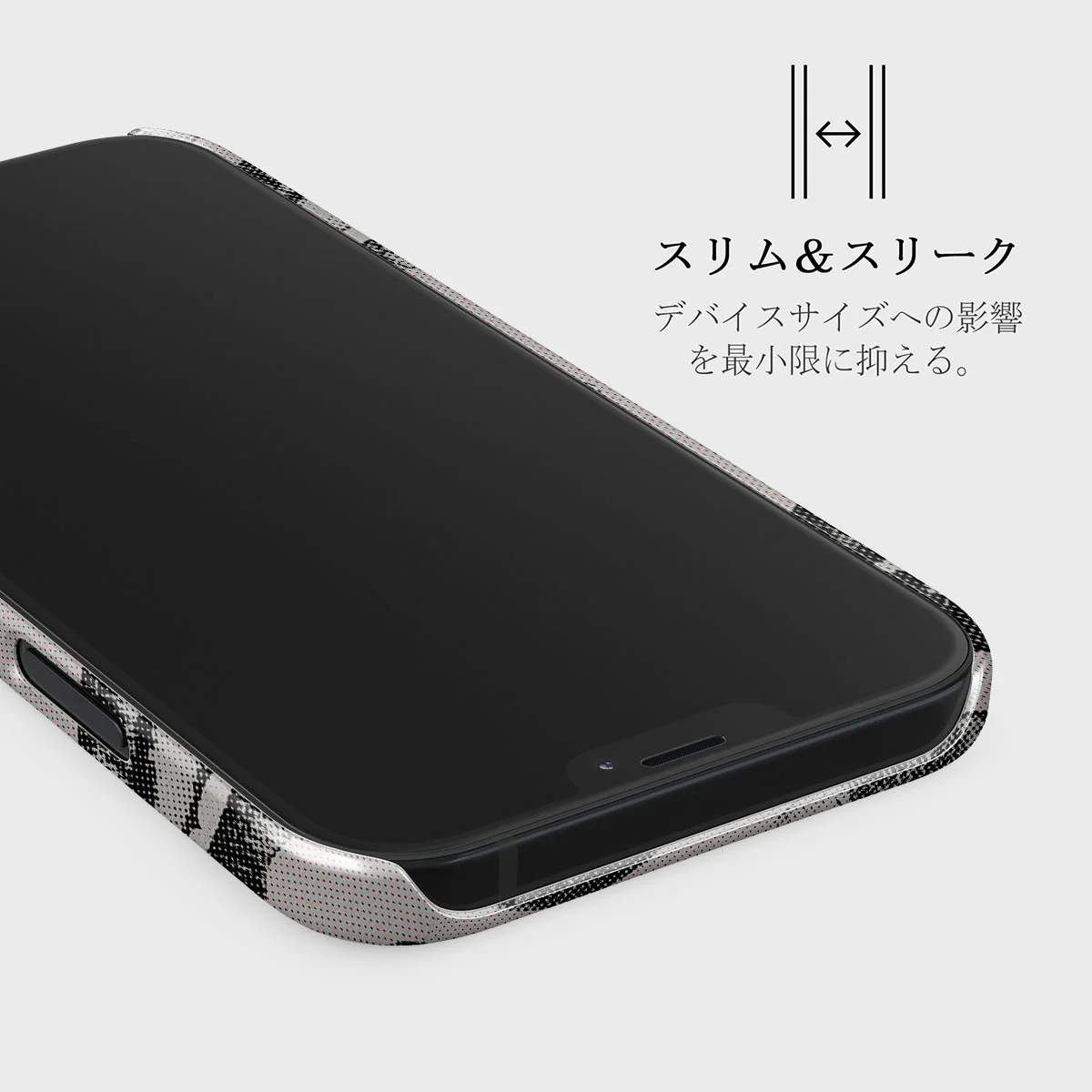 Next Mistake - iPhone 12 Mini ケース