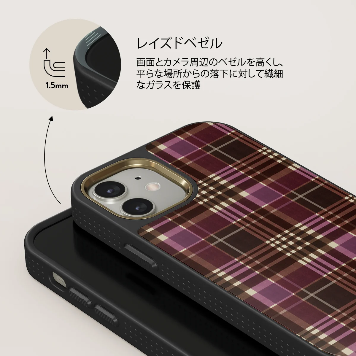 First Edition - iPhone 12 ケース