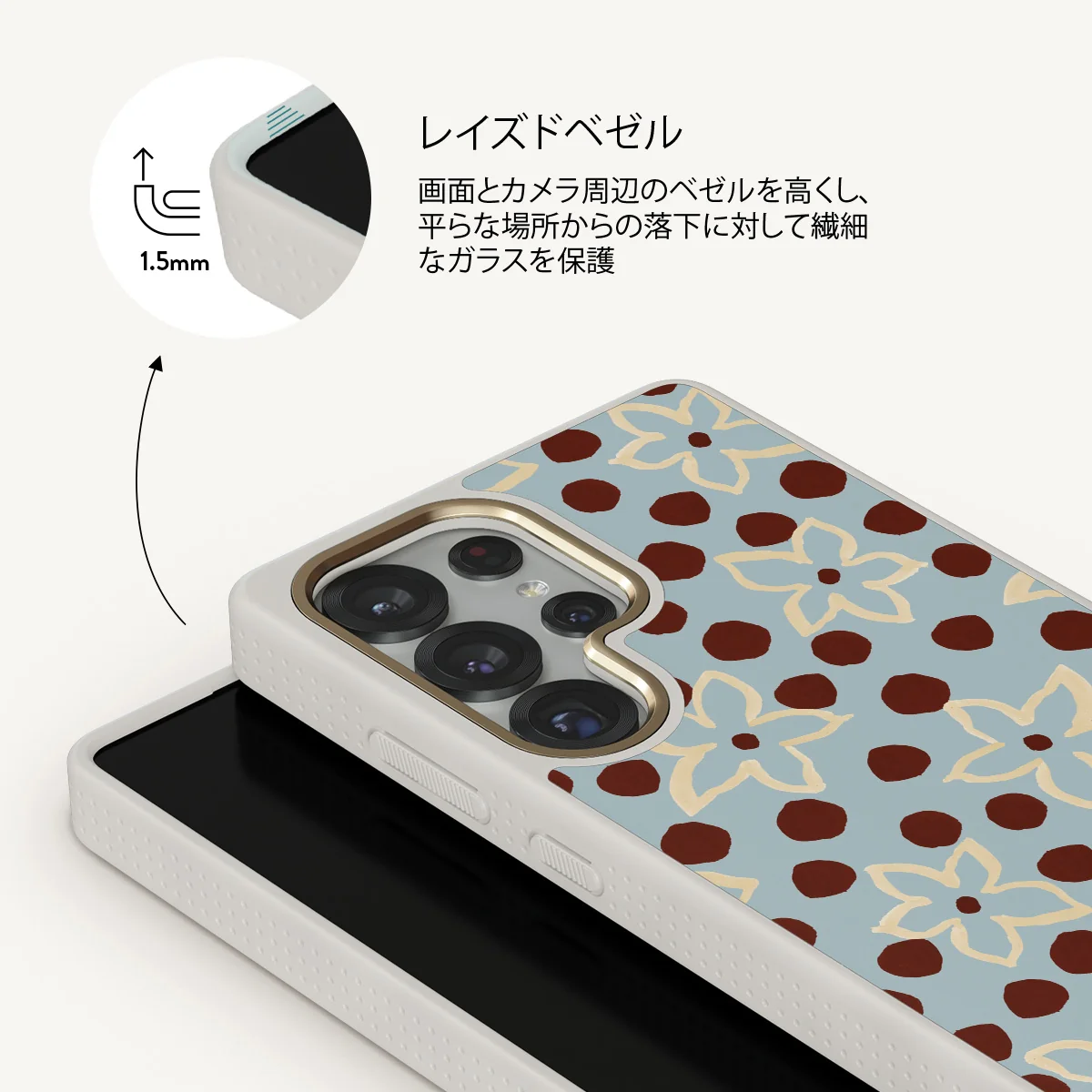 Onda - Samsung Galaxy S25 Ultra ケース