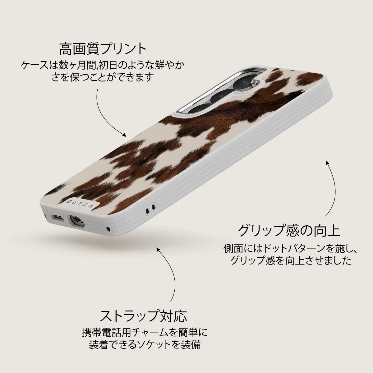 Celestial - Samsung Galaxy S25 Plus ケース