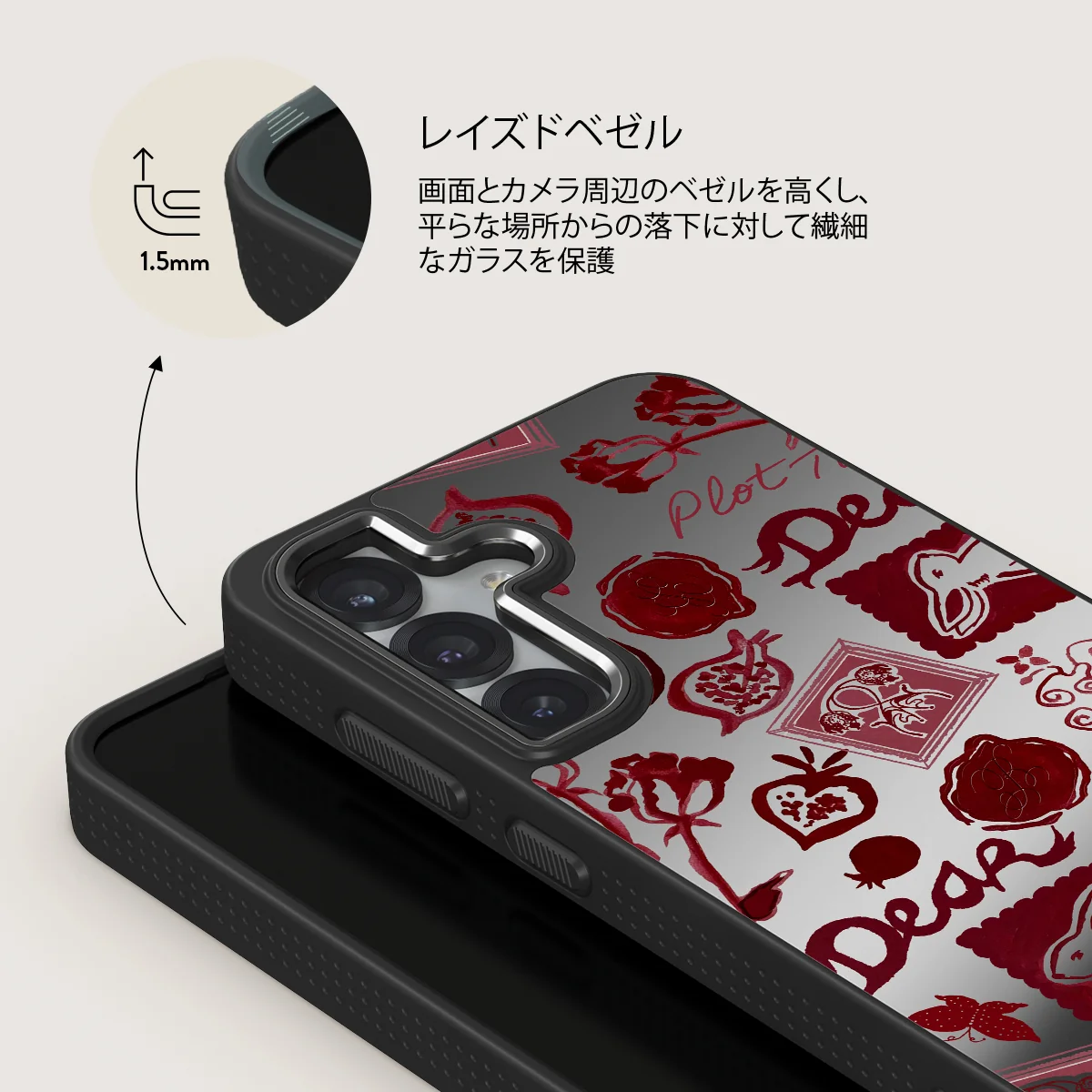 Bookmark - Samsung Galaxy S25 Plus ケース