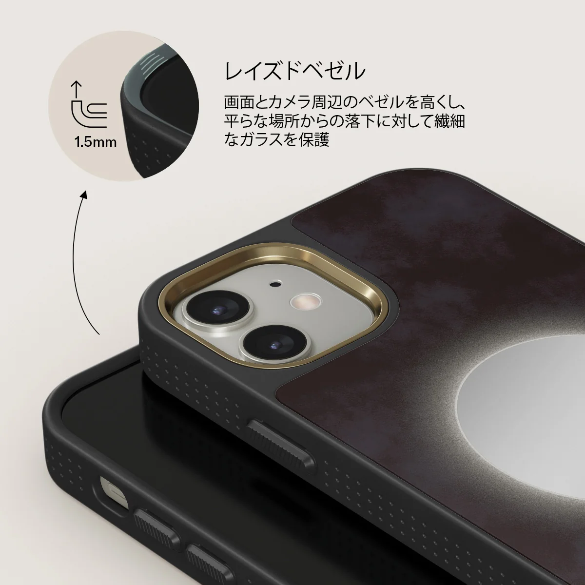 Fate - iPhone 12 ケース