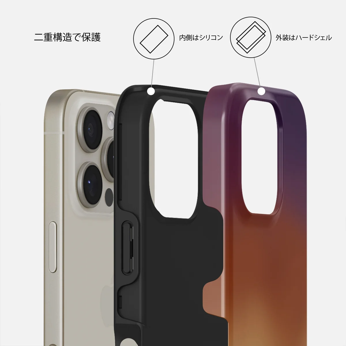 October - iPhone 16 Pro Max ケース