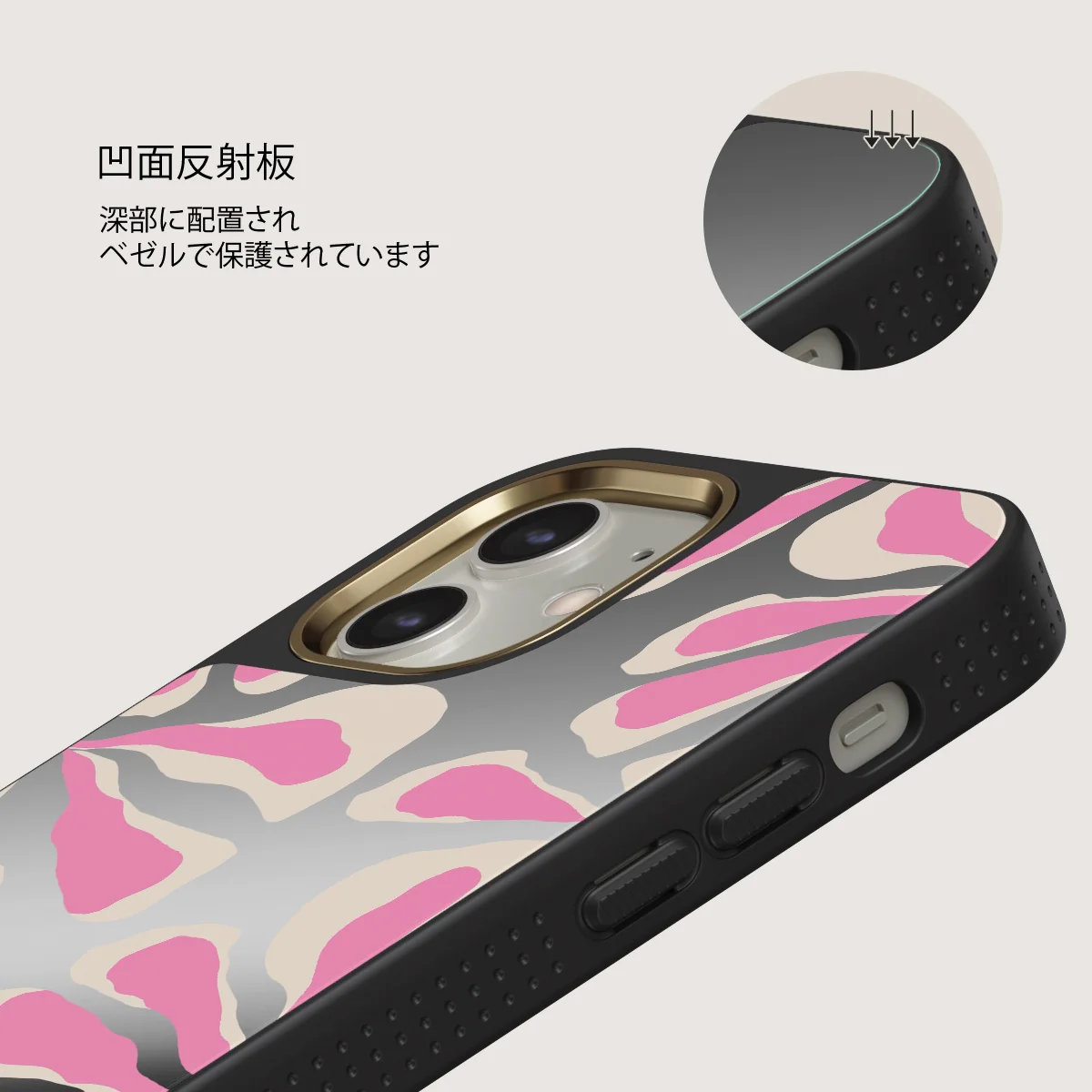 Aloha - iPhone 12 ケース