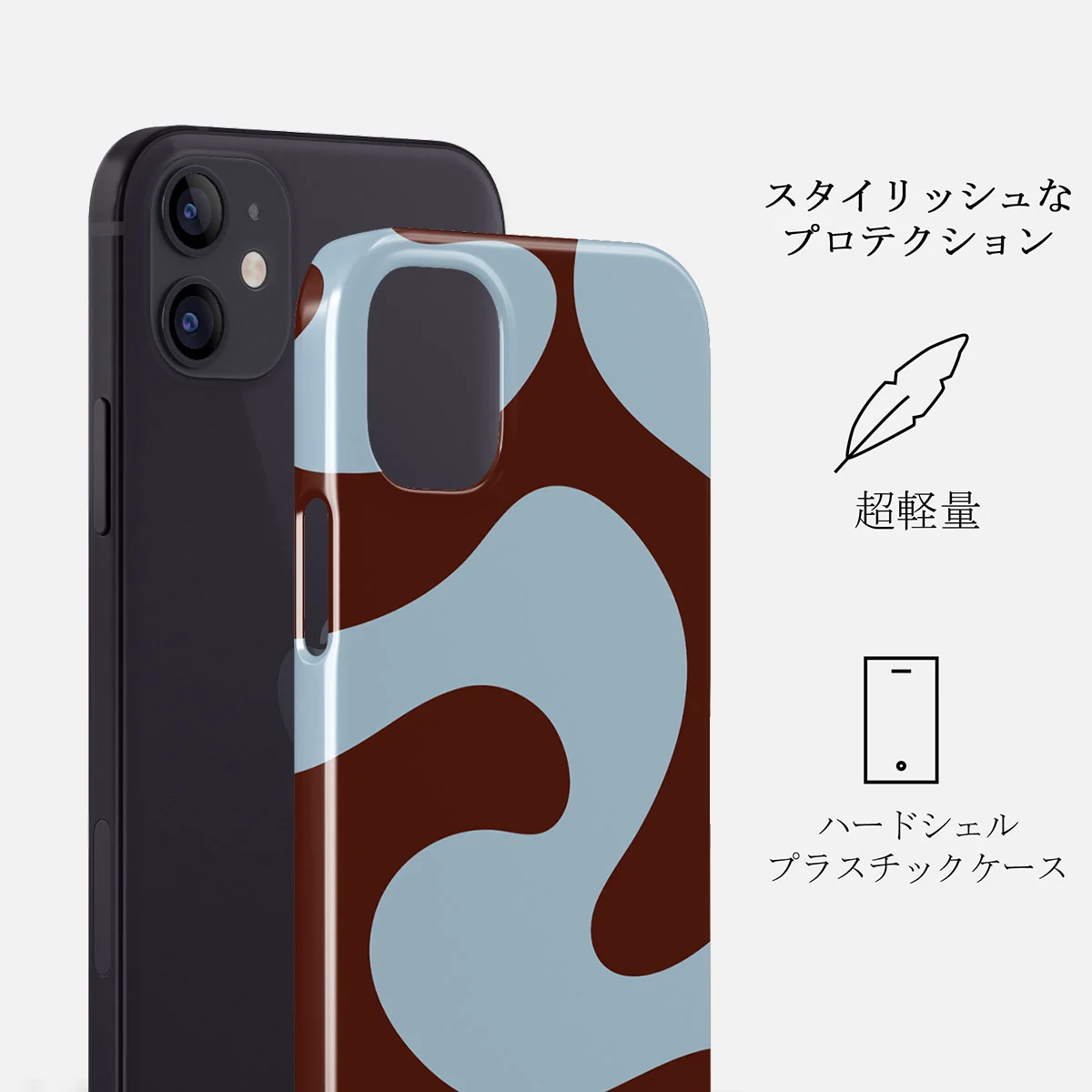 Core - iPhone 12 Mini ケース