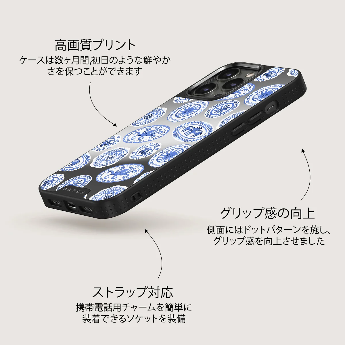 Taverna - iPhone 12 Pro ケース