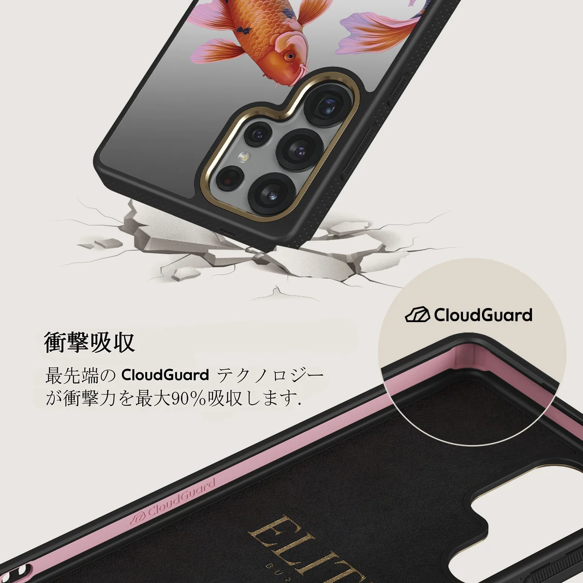 Zen - Samsung Galaxy S25 Ultra ケース