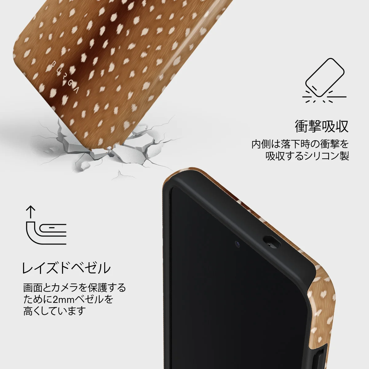 Fawn - Samsung Galaxy S25 Plus ケース