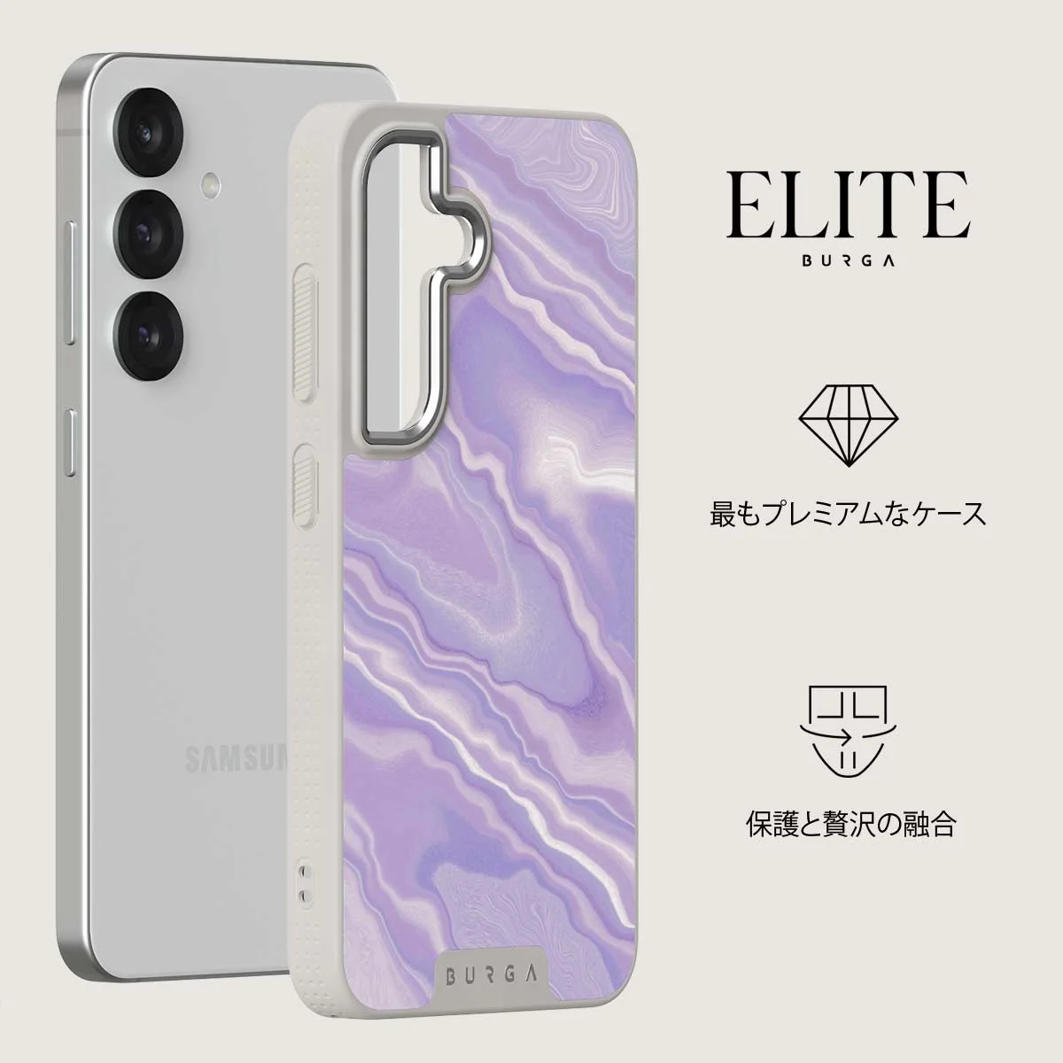 Cliché - Samsung Galaxy S25 Plus ケース