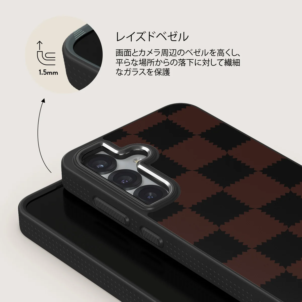 Flashback - Samsung Galaxy S25 Plus ケース