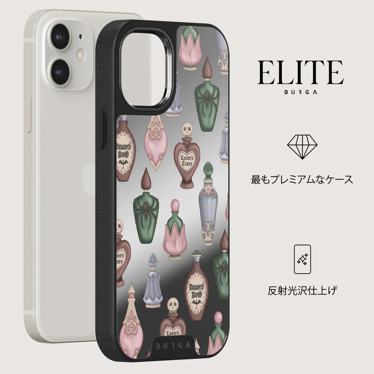 Alchemist - iPhone 12 ケース