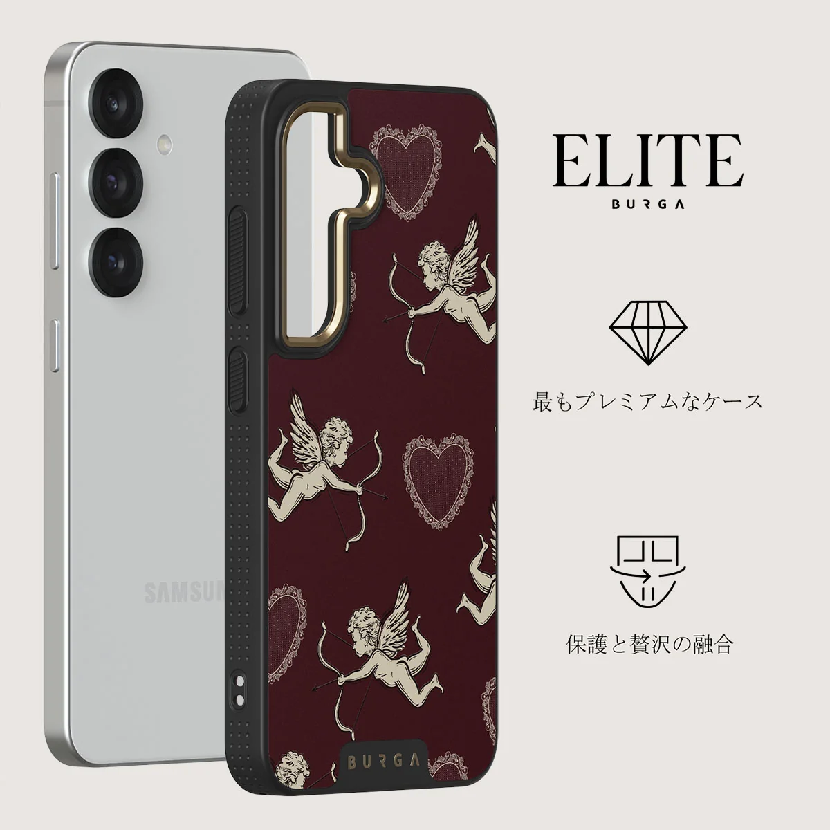 Lovestruck - Samsung Galaxy S25 ケース