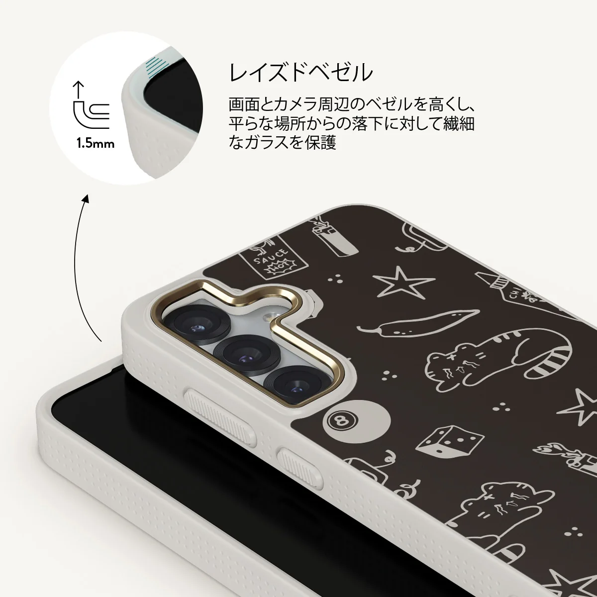 Essentials - Samsung Galaxy S25 Plus ケース