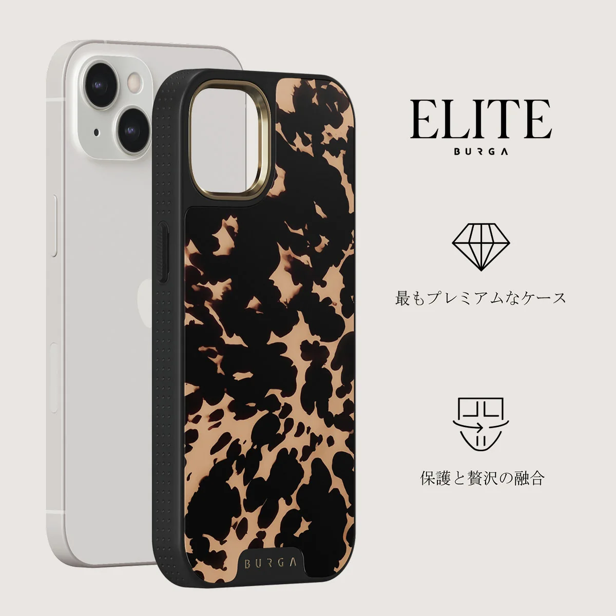 Betty - iPhone 13 Case