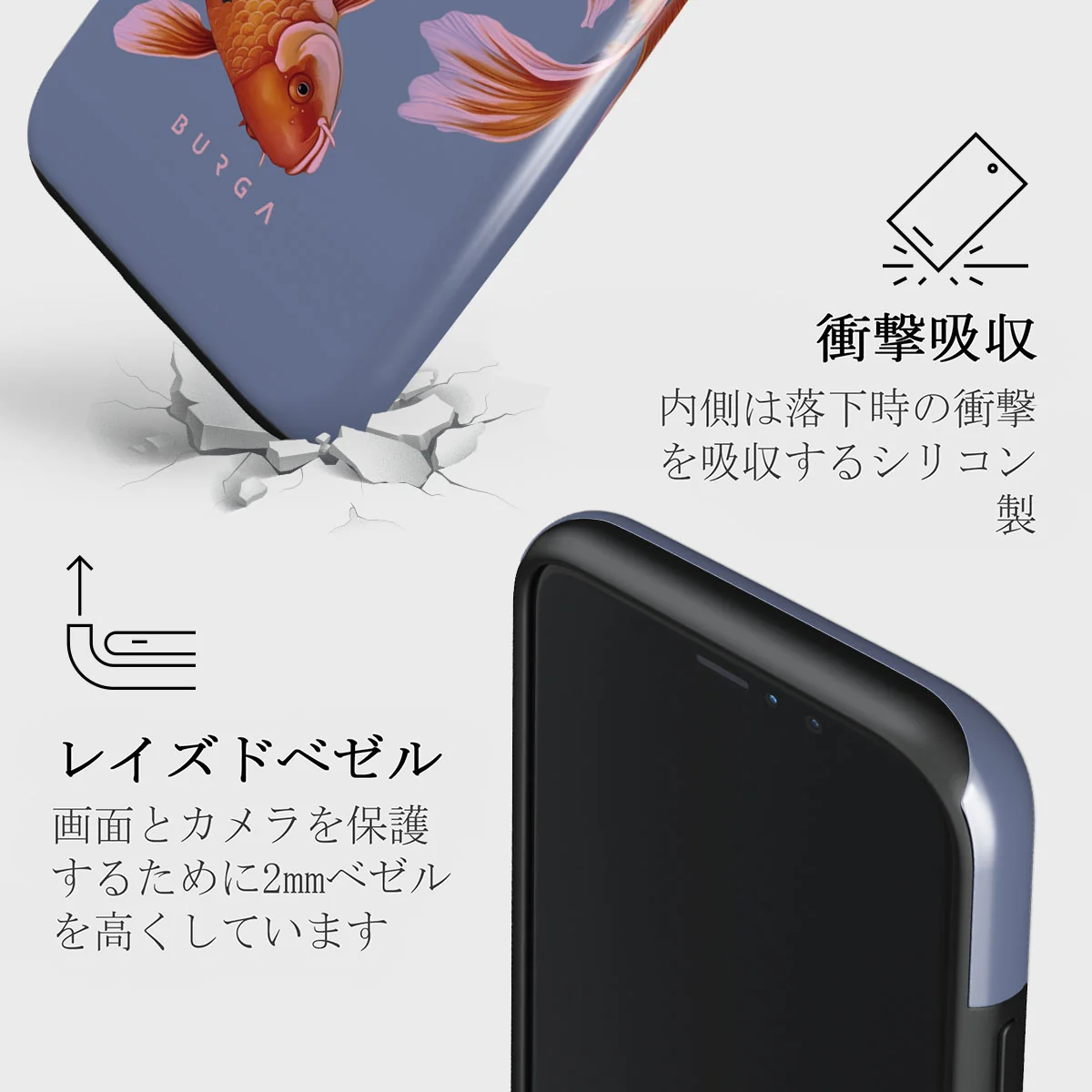 Zen - iPhone 11 Pro ケース