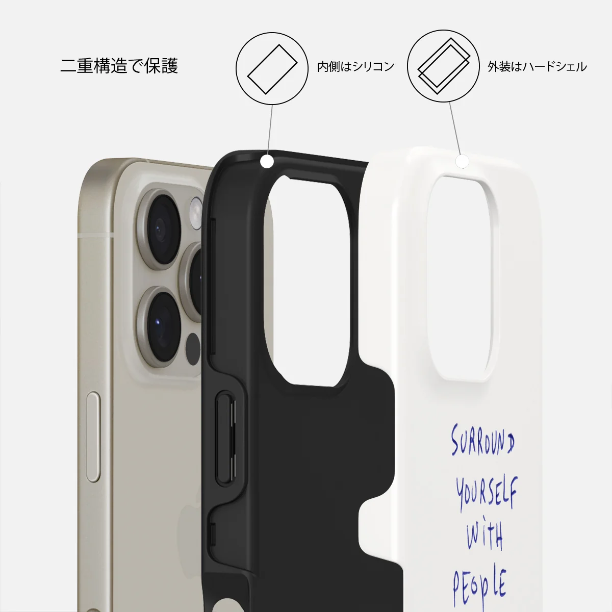 Get It - iPhone 16 Pro Max ケース