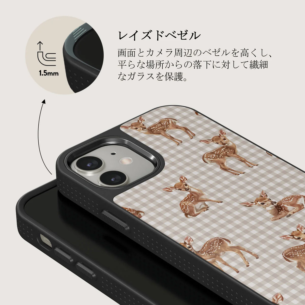 Bambi - iPhone 12 ケース