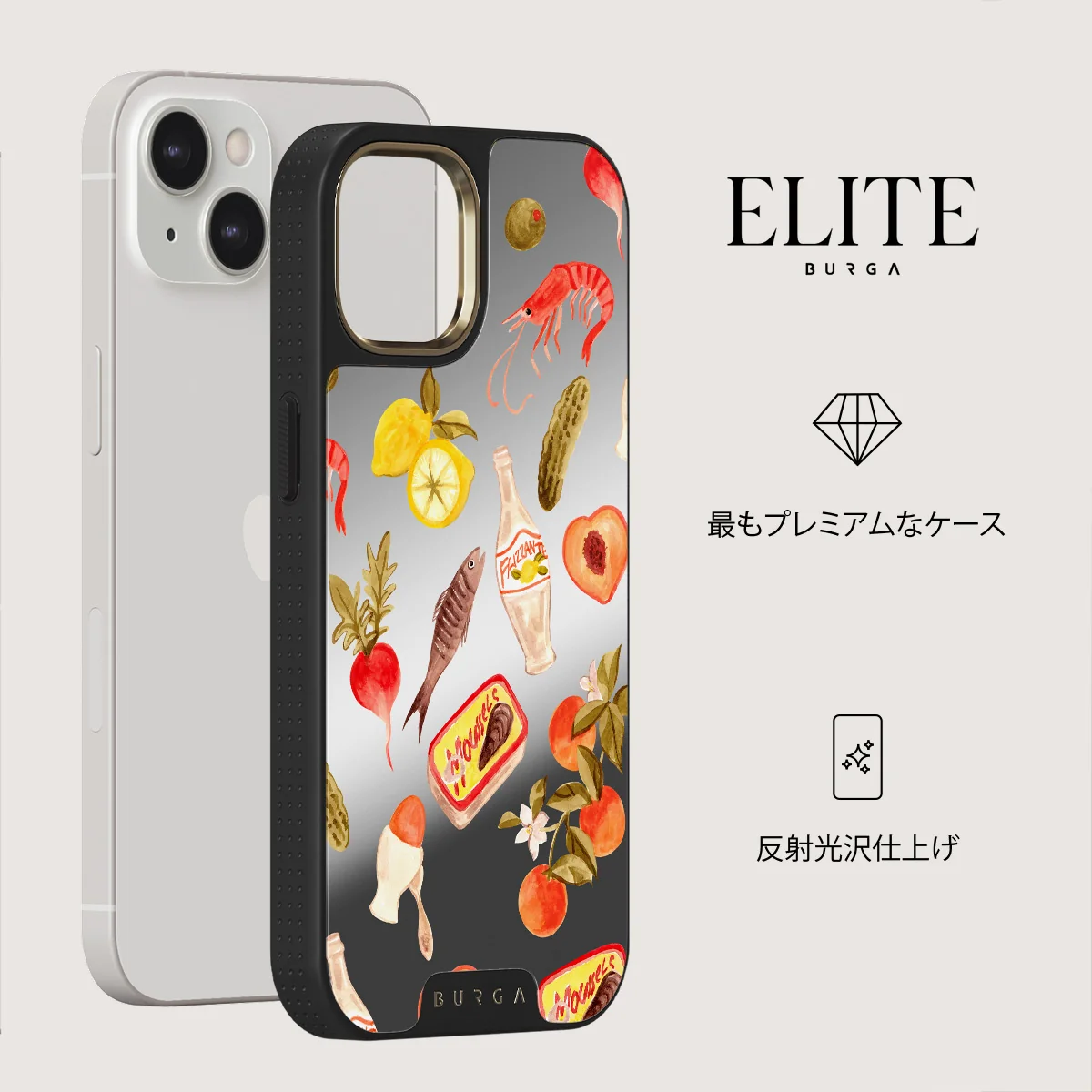 Al Fresco - iPhone 13 ケース