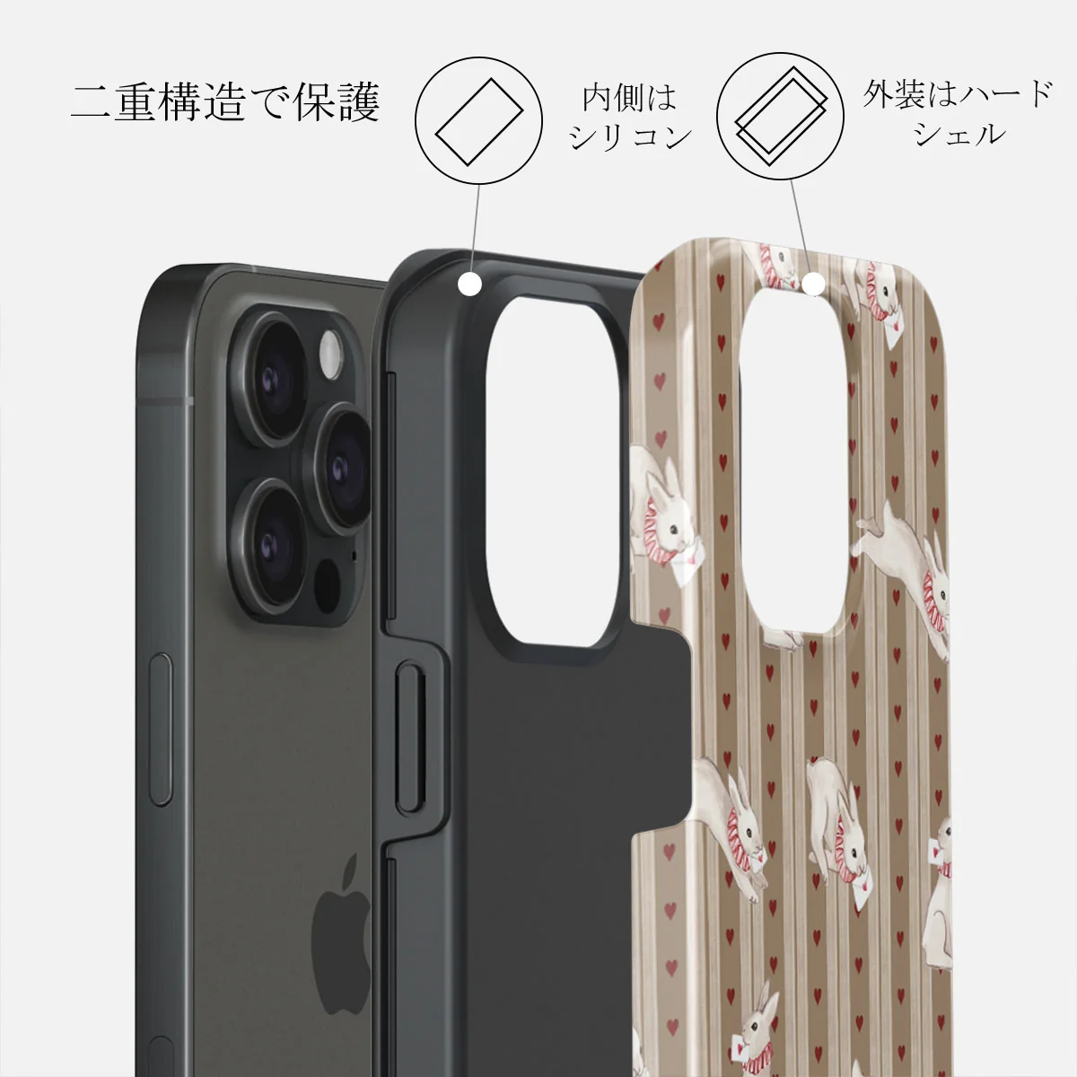 Late Again - iPhone 15 Pro Max ケース