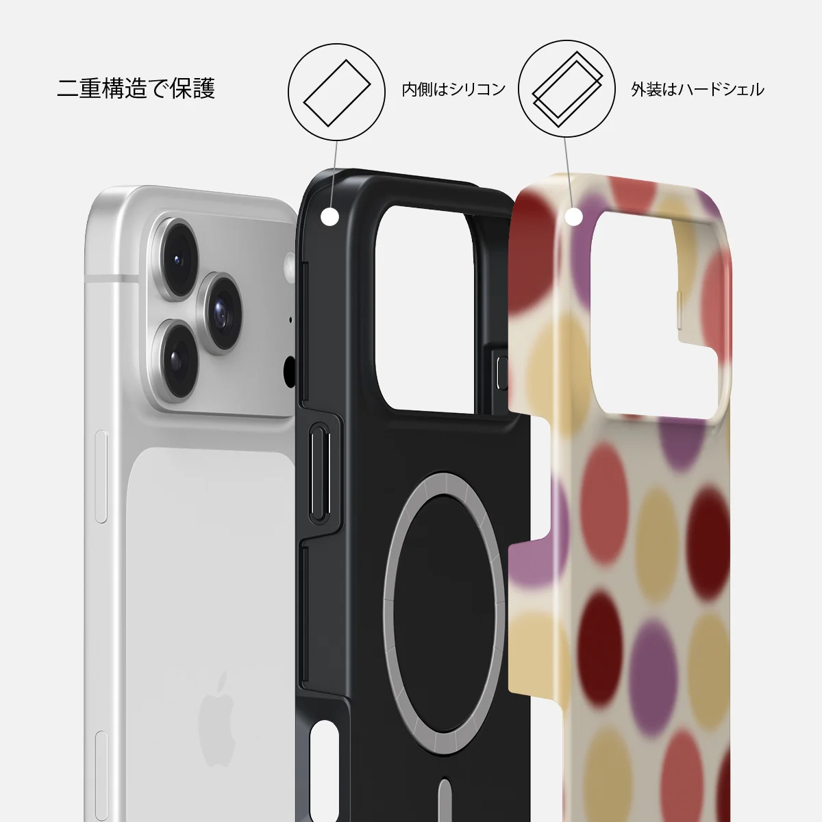 Double Trouble - iPhone 18 Pro Max ケース
