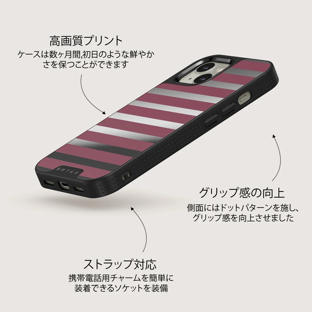 Spellbound - iPhone 13 ケース