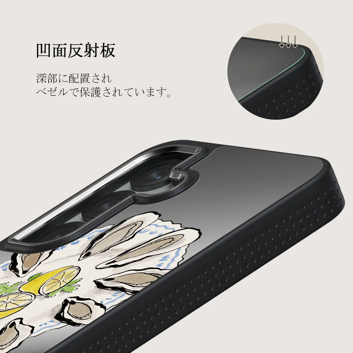 Today's Special - Samsung Galaxy S25 Plus ケース