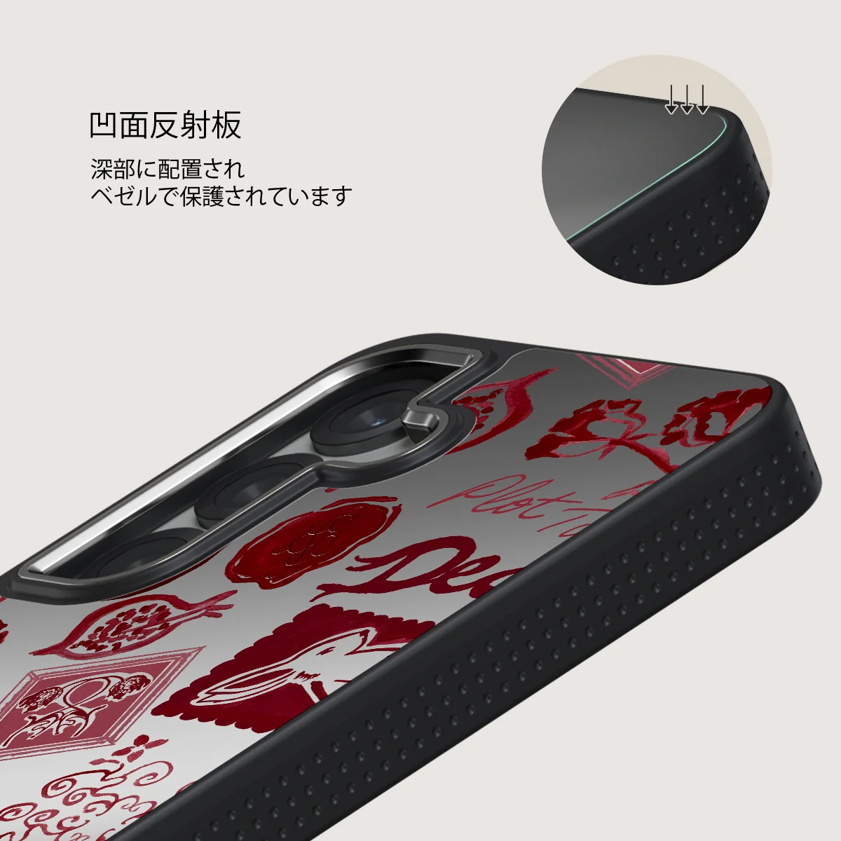 Bookmark - Samsung Galaxy S25 ケース