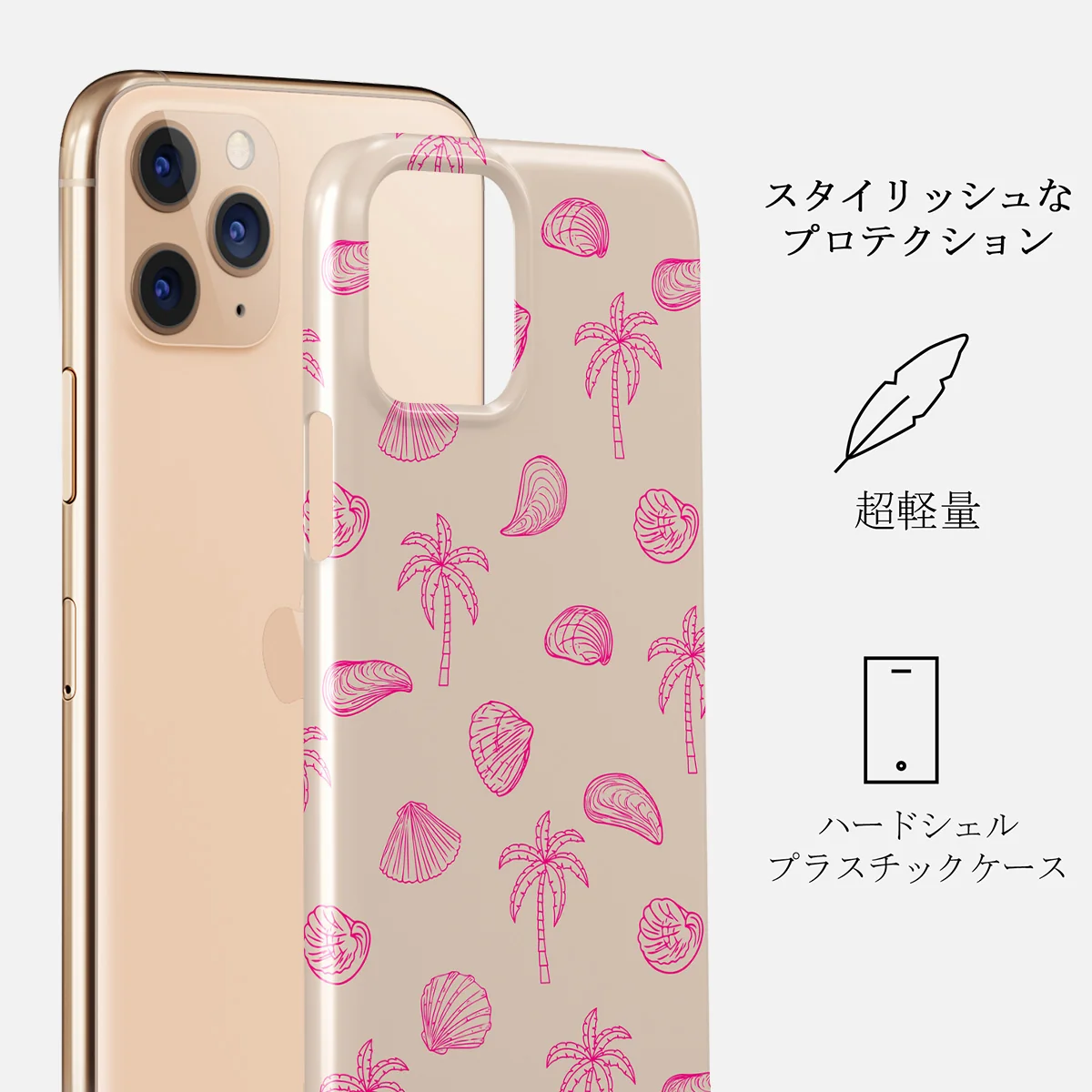 Beach Please - iPhone 11 Pro Max ケース
