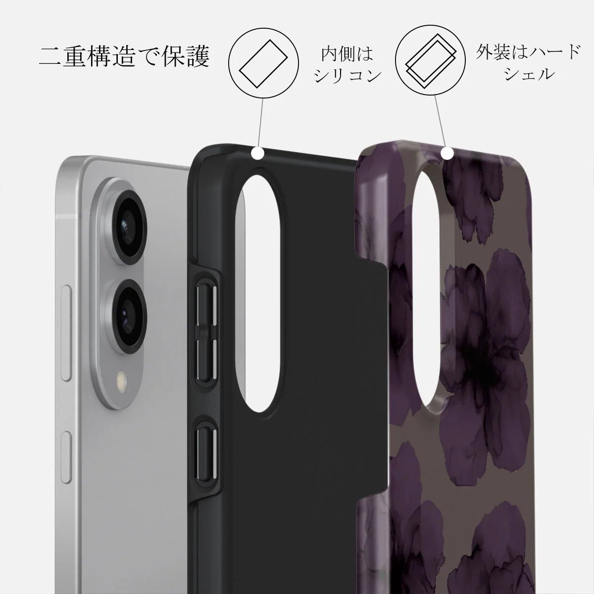 Charmed - Samsung Galaxy S25 Edge ケース